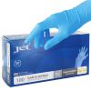 Gants nitrile non poudrs non striles Premium (boite de 100)