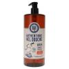Gel douche Bio Authentine Kids corps et cheveux