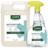 Dsinfectant dtergent Bactopin Plus