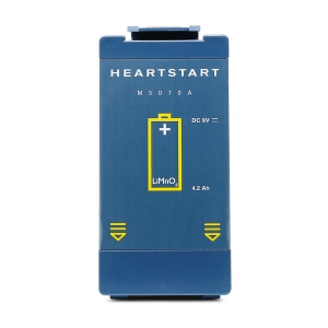 Batterie pour défibrillateur Philips HS1 et FRx