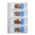 Cliquer pour zoomer