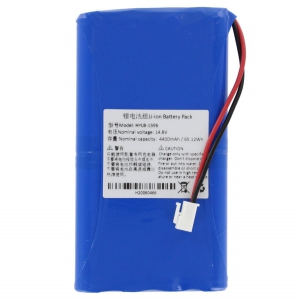 Batterie pour ECG Biocare iE12A