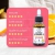 Kotor Vitamine D3 - Immunit�, os, muscles (30ml)
