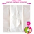 Prot�ge cuvette de toilettes jetable Orgakiddy  (boite de 10)