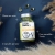 Kotor Omega 3 (60 capsule)
