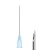 Aiguilles hypodermiques Sterican B. Braun