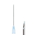 Aiguilles hypodermiques Sterican B. Braun
