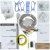 Cliquer pour zoomer