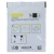 Electrodes pour d�fibrillateur Fred PA-1 & Easy G2 Schiller