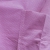 Pyjama de bloc premium SMMS Opero