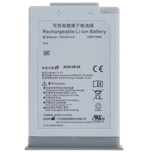 Batterie pour moniteur de signes vitaux EDAN iM20