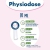 Physiodose - S�rum physiologique st�rile NaCl 0,9% (10 ou 50 mL)